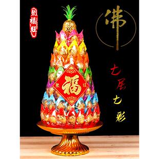 莲花糖塔闽南潮汕拜佛糖塔烫金福字旺字贡品菠萝供佛糖塔
