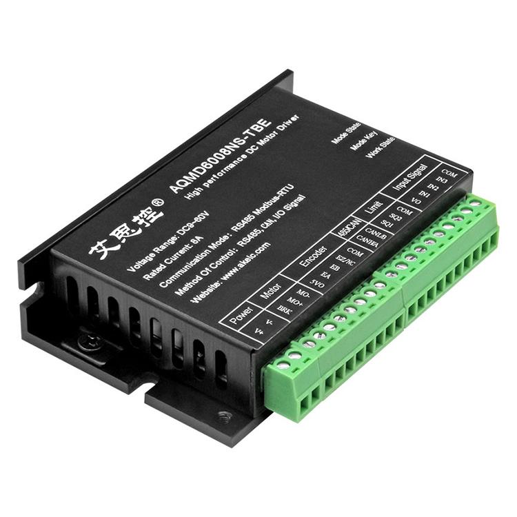 12/24/36/48V 8A直流电机驱动器/调速器 伺服控制器 可接编码器