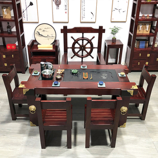 桌子一体 老船木茶桌椅组合全实木功夫茶台办公室中式 茶几茶具套装