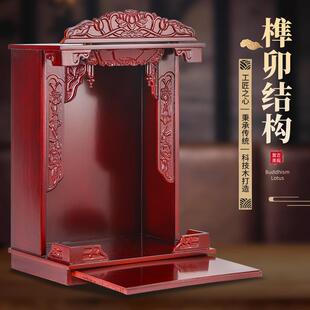 佛龛壁挂式木质供台神龛家用经济型佛柜观音神像供桌佛神台