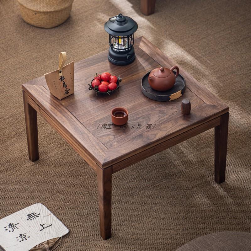 丘寂/北美黑胡桃木实木茶几飘窗几榻榻米茶桌炕几客厅阳台小方桌