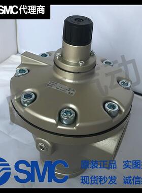 SMC气动调压减压阀AR625/825/925-10/14/20G大口径流量DN40/50