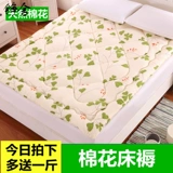 Хлопковый матрас, велосипед тандем для школьников, 15м, увеличенная толщина