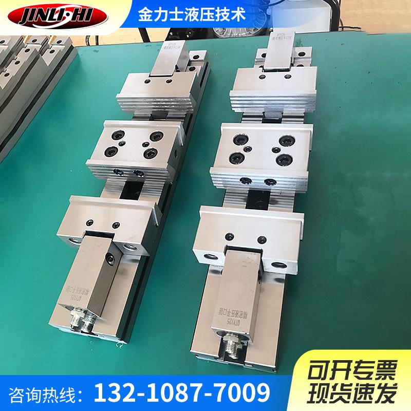 双向组合式液压平口钳数控加工中心铣床夹具大开口台钳虎钳