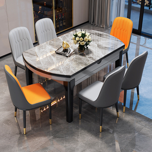 岩板餐桌现代简约轻奢家用小户型饭桌椅组合折叠伸缩可变圆桌新款