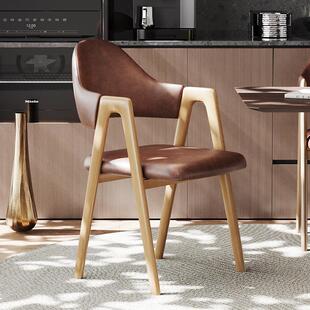 北欧靠背餐椅轻奢高级餐桌椅子铁艺书桌凳子仿实木靠背扶手休闲椅