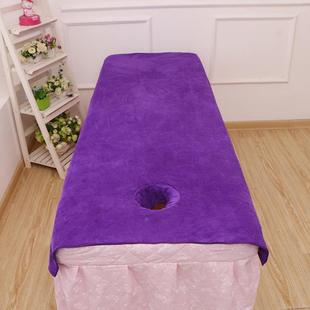 美容院床单专用大毛巾铺美容床单 带洞按摩会所美体上的用品加厚
