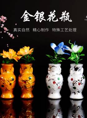 陶瓷花瓶随葬品陪葬下葬骨灰盒摆件寄存处殡葬白事用品丧葬用品