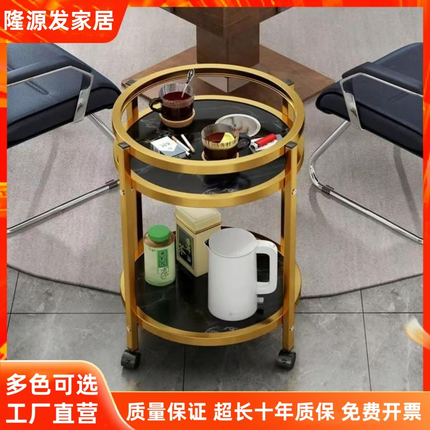 麻将机茶几双层棋牌室专用烟缸茶水架麻将馆桌边几家用圆形可移动图片