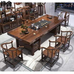 实木原木大板茶桌椅组合一桌五椅新中式办公室泡茶桌简约家用茶台