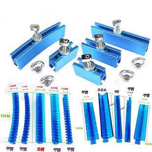 汽车钣金凹陷整形修复拉排无痕免喷漆拉片放大型凹坑维修长条垫片