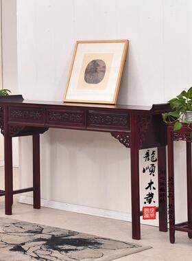 中式实木客厅中堂条案供桌玄关桌榆木长条案台桌案几香案 台厂家