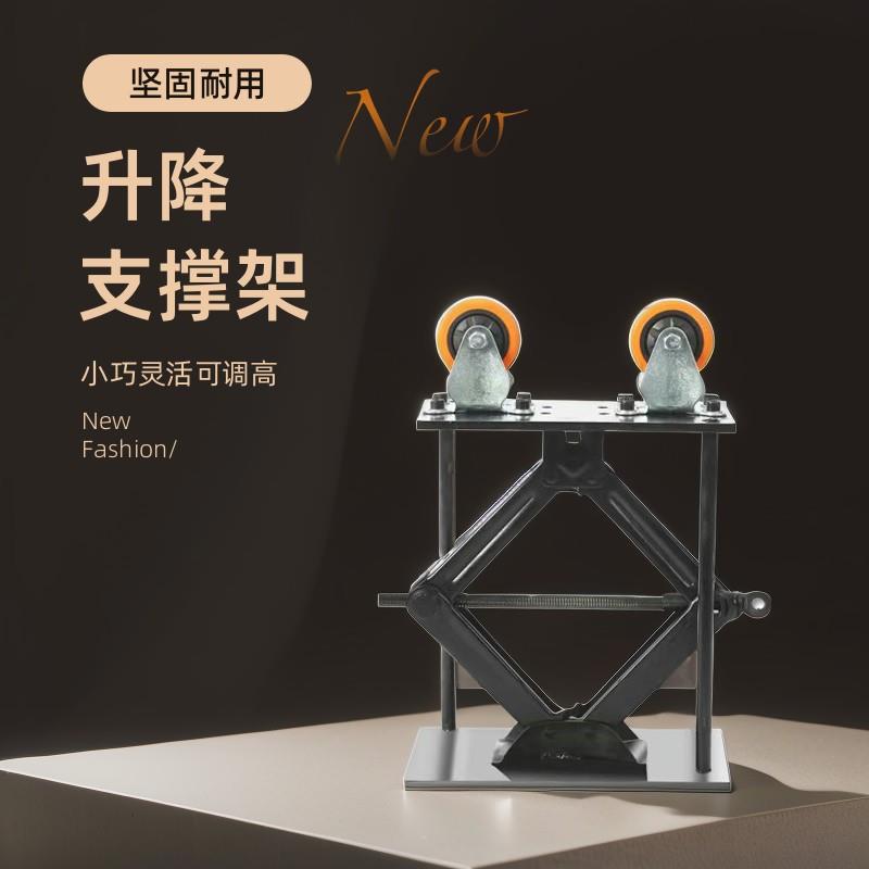 可调高简易支撑架氩弧焊管环缝升降滚轮架子焊接固定调节轻型支架