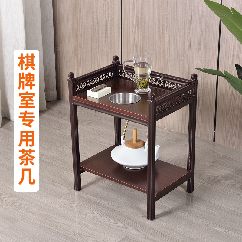 麻将桌茶几茶水架麻将机旁边小水杯架棋牌室专用烟灰缸放茶杯架子