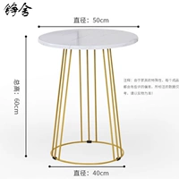 Кофейный столик