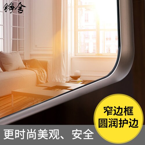 衣柜内置旋转伸缩推拉折叠全身镜