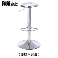 Принесите полупроверенный диск диска