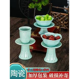 陶瓷供碗莲花供天碗高脚供佛碗佛前供斋碗青瓷莲口供天供碗