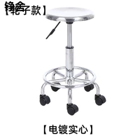 Модель колеса без пострада