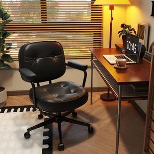 电脑椅家用舒适轻奢阿勒夫耶学习书桌椅升降转椅办公椅子靠背座椅