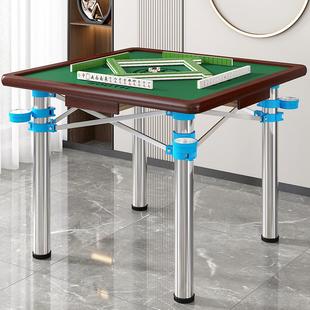 可折叠家用小型麻将桌麻雀棋牌桌宿舍两用桌子简易手搓打牌面板