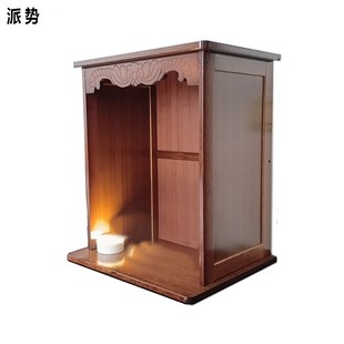 神龛柜子家用柜观音佛菩萨佛龛小壁挂式台供供奉桌佛堂神台