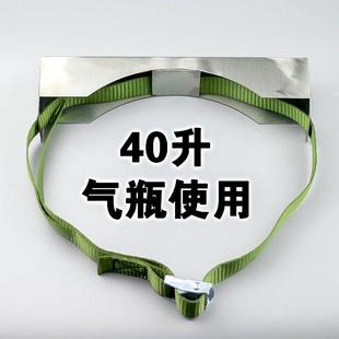 实固定架氧气瓶氮气验室新款铮舍结构不锈钢支架40L钢瓶柜 防倾倒