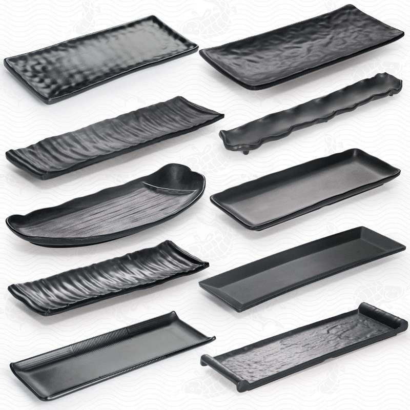 创意餐具寿司烧烤盘子日式塑料长条盘彷瓷火锅盘子长方形碟子商用