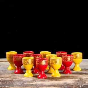 酒杯陶瓷供奉佛前仙酒杯佛酒杯财神酒杯莲花祭拜高脚道家招财进宝