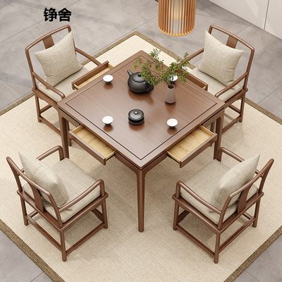 中式实木棋牌桌餐桌椅组合