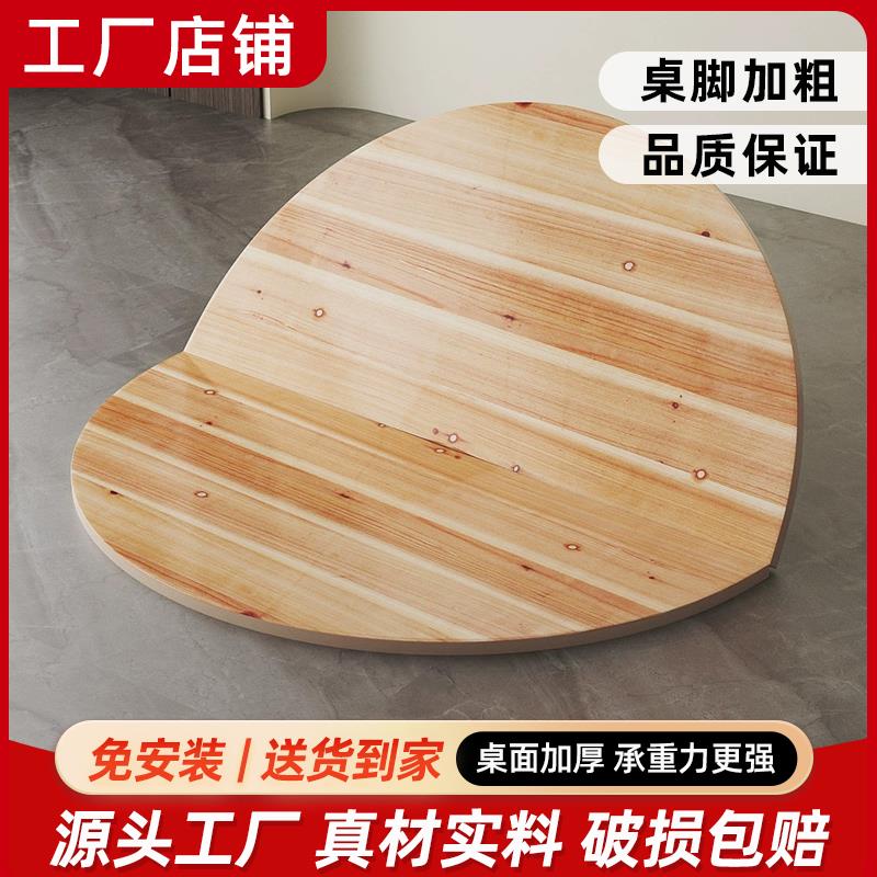 加厚实木折叠圆桌餐桌家用15人20带转盘10人酒店饭店餐厅饭桌面板