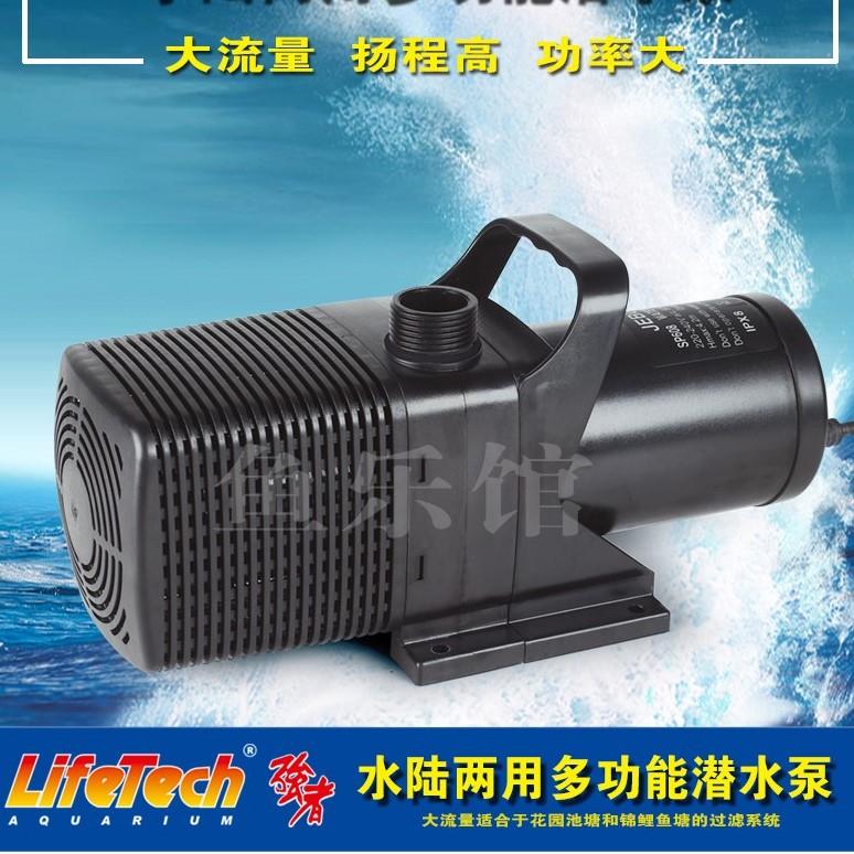 振华佳宝强者SP606 SP608SP609SP610SP612鱼池过滤假山抽水潜水泵