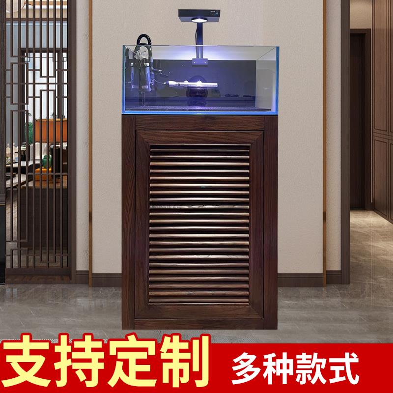 原木主张 实木鱼缸底柜 草缸海缸红龙缸底座柜子 榆木红橡木定制