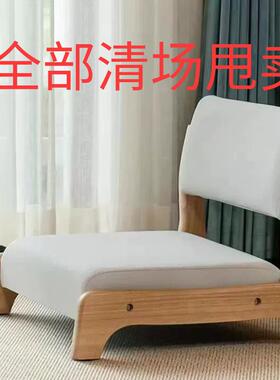 实木飘窗椅榻榻米座椅日式靠背椅卧室凳子阳台休闲椅子床上和室椅