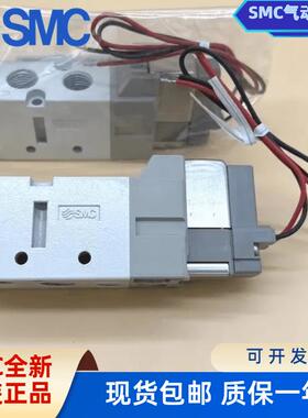 SMC电磁阀 VF3130-5G1-02/VF3230-5D1-02/VF3130K-5D-02/4DZ/01F