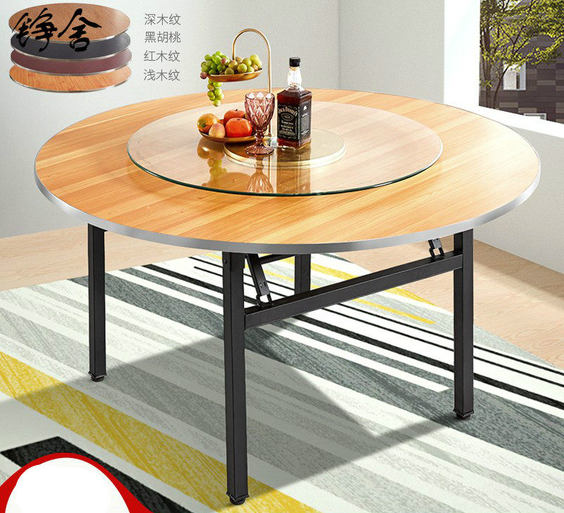 可折叠新款铮舍大圆桌园台面板吃饭桌子饭店家用810人圆形餐桌