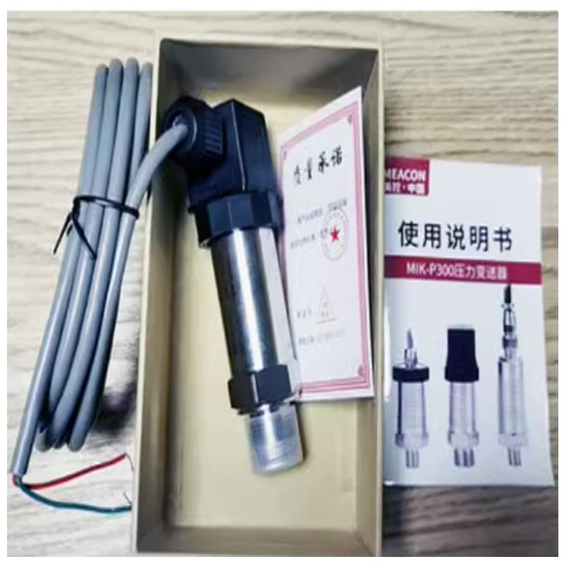 SUP-P300压力变送器4-20mA油压气压液压水压控制传感器MIK-PX300G