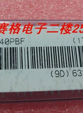 IRF740场效应管，原装全新IRF740P
