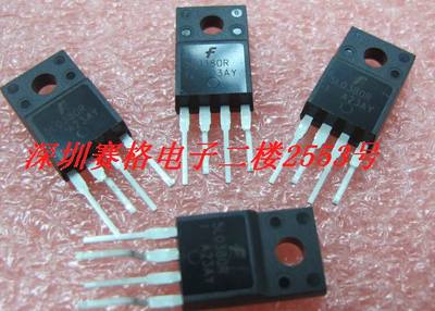 5L0380R三极管四脚电源管理芯片