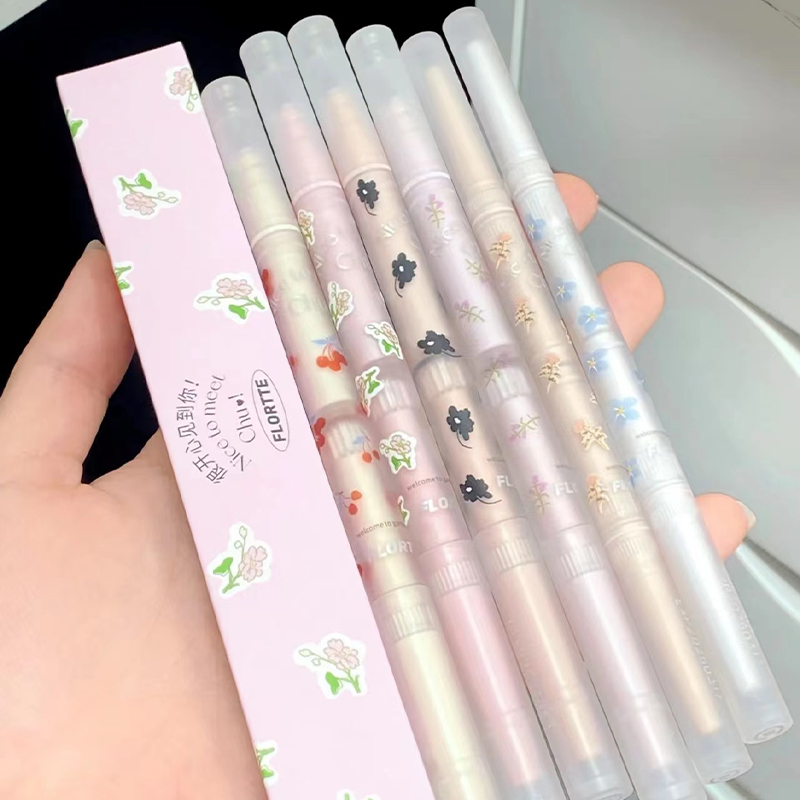 FLORTTE花洛莉亚初吻宝贝双头高光卧蚕笔两用提亮勾勒花落利亚女