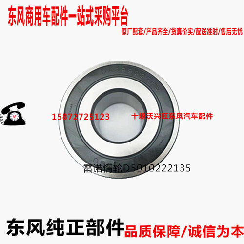 发动机皮带轮惰轮正时皮带轮