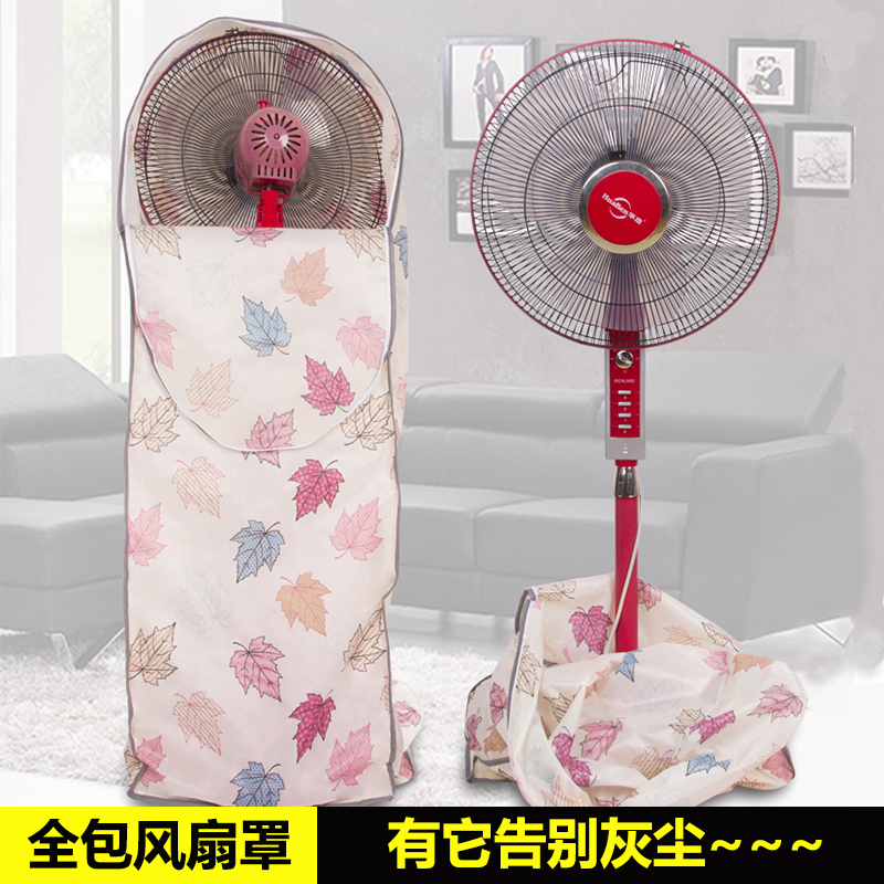 µçÉÈÌ×