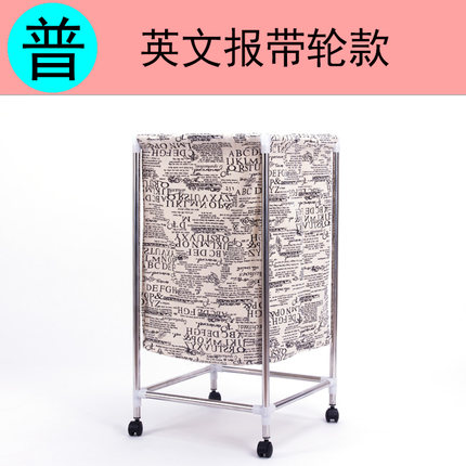 脏衣服收纳筐 衣物玩具折叠收纳桶大号脏衣篮 洗衣服篮脏衣篓袋