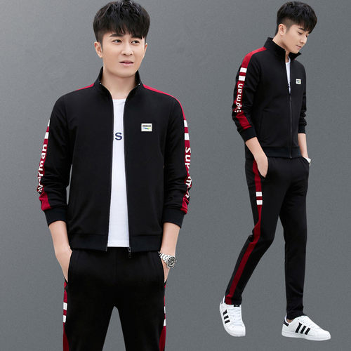 秋季新款男士运动服长袖休闲三件套春秋跑步卫衣宽松开衫外套套装