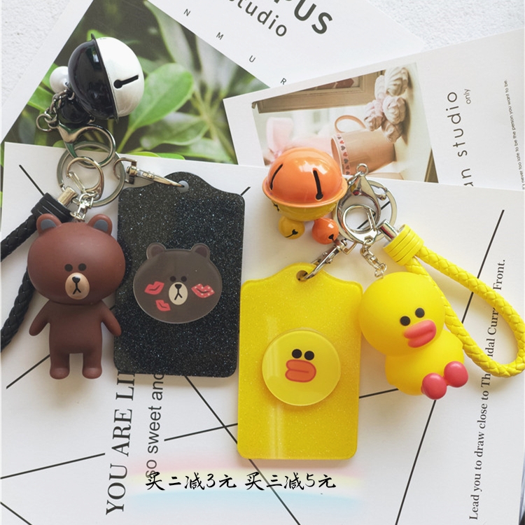 °üÓʹ«½»¿¨¿¨Ì×Ô¿³×¿ÛСÐÜѧÉú·¹¿¨ÃŽû¿¨°ü¿É°®¹«½»³Ë³µ±£»¤Ì×