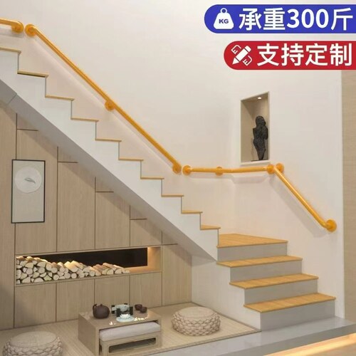 无障碍走廊扶手老人防滑一字拉手养老院残疾人厕所浴安全防滑把手