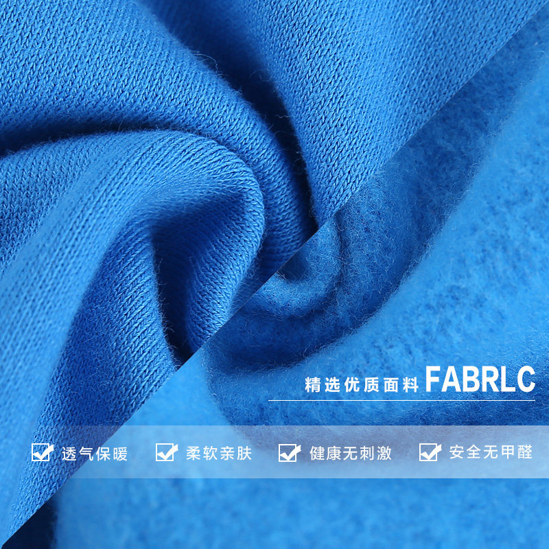 Gilet enfant en Toile de coton - Ref 2068122 Image 5