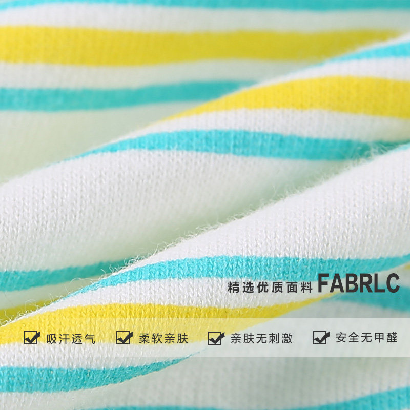 Gilet enfant en Toile de coton - Ref 2070522 Image 5