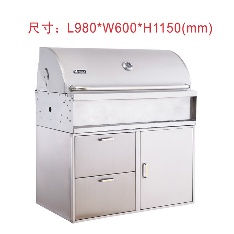 美诺仕电磁加热家庭式小型铁板烧