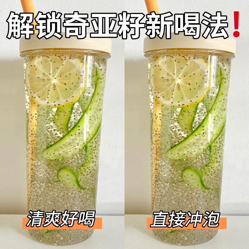 15万+人付款奇亚籽即食代餐饱腹